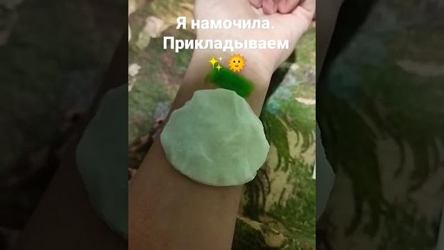 Этап 2.стихия#фея #стихия #охотник#радуга️ Этап 2.стихия#фея #стихия #охотник#радуга️