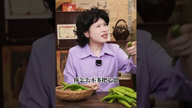 小时候vs长大后吃辣条,小时候没啥机会吃辣条,长大后就是爱吃多吃 小时候vs长大后吃辣条,小时候没啥机会吃辣条,长大后就是爱吃多吃