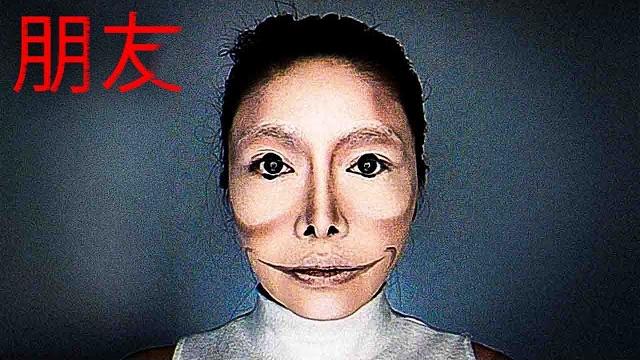 Horrors on the chinese internet Horrors on the chinese internet
