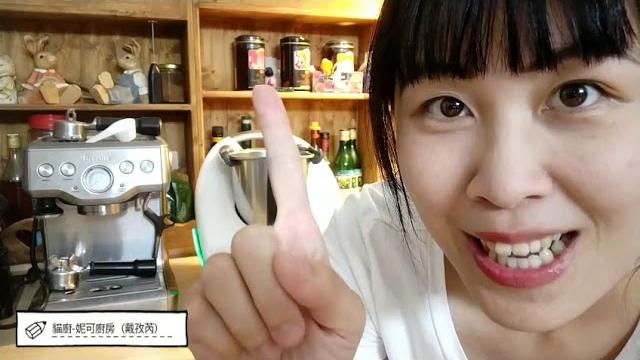 小美一鍋三菜+白飯輕鬆煮(妮可廚房的美善品) 小美一鍋三菜+白飯輕鬆煮(妮可廚房的美善品)