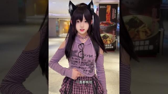 Shimianxiong - 失眠熊 - cosplay Shimianxiong - 失眠熊 - cosplay