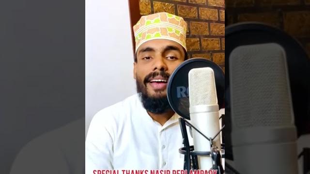 Noore ajmer song/ valiyudheen faizy vazhakkad / Noore ajmer song/ valiyudheen faizy vazhakkad /