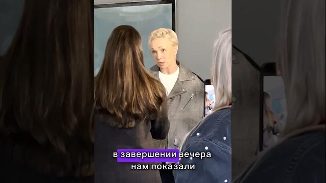 Премьера сериала "обоюдное согласие". как это было? #премьеракион #премьераkion #обоюдноесогласие Премьера сериала "обоюдное согласие". как это было? #премьеракион #премьераkion #обоюдноесогласие