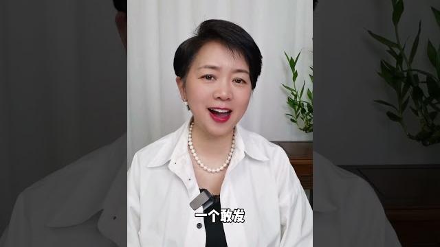 山东大学齐鲁医院通报#院方通报论文现男性确诊子宫肌瘤 护士被处理 山东大学齐鲁医院通报#院方通报论文现男性确诊子宫肌瘤 护士被处理