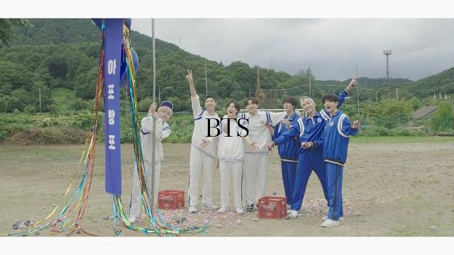 Us, ourselves, and bts 'we' photoshoot sketch Us, ourselves, and bts 'we' photoshoot sketch