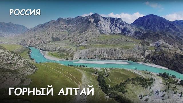 Мир приключений - лучший отдых на алтае. самые красивые места на алтае. great altai. russia. Мир приключений - лучший отдых на алтае. самые красивые места на алтае. great altai. russia.