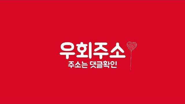 에이비디오 막힘 안됨 우회주소 에이비디오 막힘 안됨 우회주소