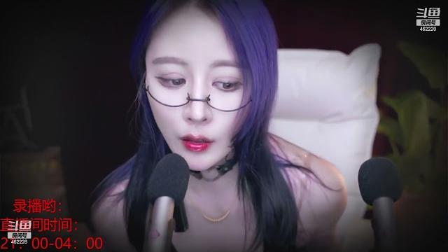 2023 04 26 08 34 40隔壁的苏苏s听我说:谢谢你 2023 04 26 08 34 40隔壁的苏苏s听我说:谢谢你