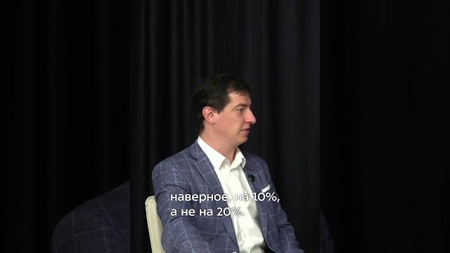Как официальная статистка по инфляции используется в экономике #инфляция #ввп #ставка #цб #бизнес Как официальная статистка по инфляции используется в экономике #инфляция #ввп #ставка #цб #бизнес
