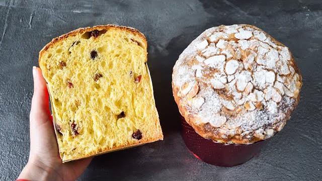 Italian panettone recipe Italian panettone recipe