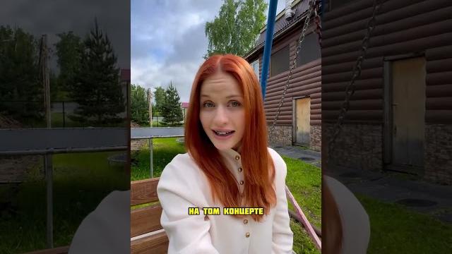 Кажыца я замуж выхожу (продолжение) Кажыца я замуж выхожу (продолжение)