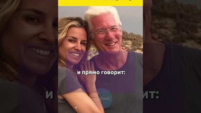 Ричард гир и алехандра силва #судьба #биография #отношения #знаменитости #актеры #семья Ричард гир и алехандра силва #судьба #биография #отношения #знаменитости #актеры #семья