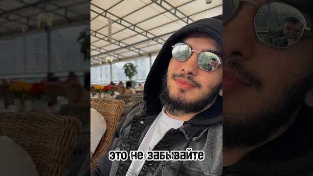 Цитата от хайзона #чркадыров #чрсила #халид #хайзон #фрифаер #бавана #цитата #трешер #москва Цитата от хайзона #чркадыров #чрсила #халид #хайзон #фрифаер #бавана #цитата #трешер #москва