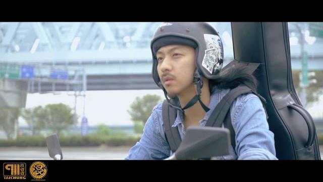 玖壹壹(nine one one)-明天再擱來 (官方mv首播) 玖壹壹(nine one one)-明天再擱來 (官方mv首播)