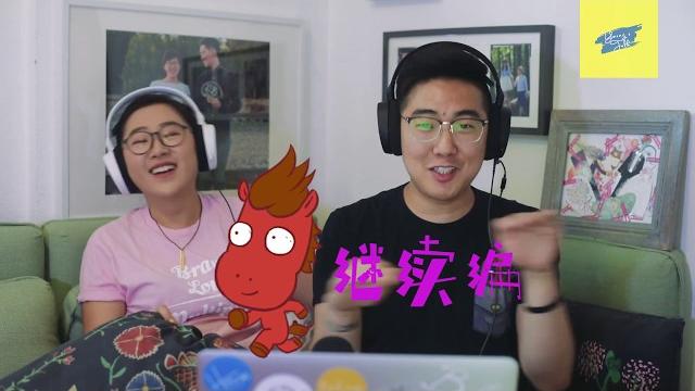 讓果凍小姐中毒的電視劇??你們也有看嗎?? 讓果凍小姐中毒的電視劇??你們也有看嗎??