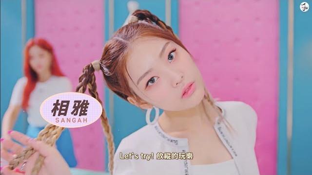 【認人/mv繁中字】lightsum(라잇썸) - 'vanilla' 【認人/mv繁中字】lightsum(라잇썸) - 'vanilla'