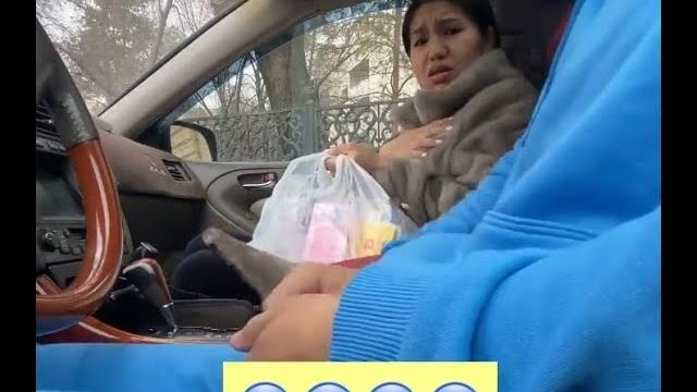 Қуандық сағынышқа пранк жасады Қуандық сағынышқа пранк жасады