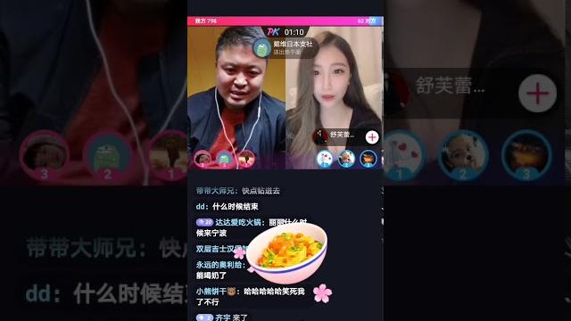 【董事长】丽丽拷打之揪阴蒂的女孩 【董事长】丽丽拷打之揪阴蒂的女孩