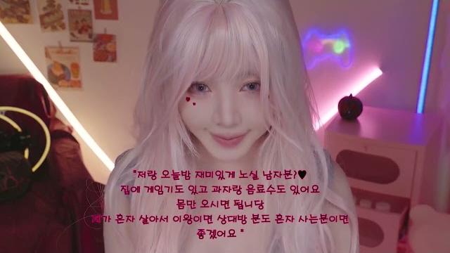 Yoonying 万圣节魅魔asmr舔耳福利#评论区更多福利 Yoonying 万圣节魅魔asmr舔耳福利#评论区更多福利