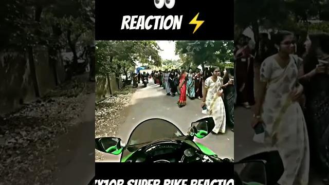 College girl reaction। in । super bike zx10r College girl reaction। in । super bike zx10r