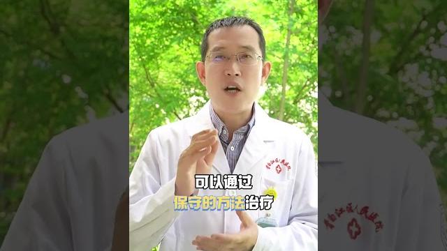 尿失禁需要手术治疗吗?#尿失禁 #抖出健康知识宝藏 #尴尬病 #医疗科普#医疗健康创作训练营 尿失禁需要手术治疗吗?#尿失禁 #抖出健康知识宝藏 #尴尬病 #医疗科普#医疗健康创作训练营