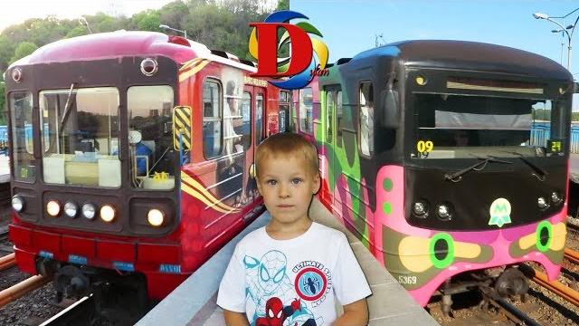 Поезд и железная дорога катаемся в рекламных вагонах метро || цветные поезда для детей || metro Поезд и железная дорога катаемся в рекламных вагонах метро || цветные поезда для детей || metro