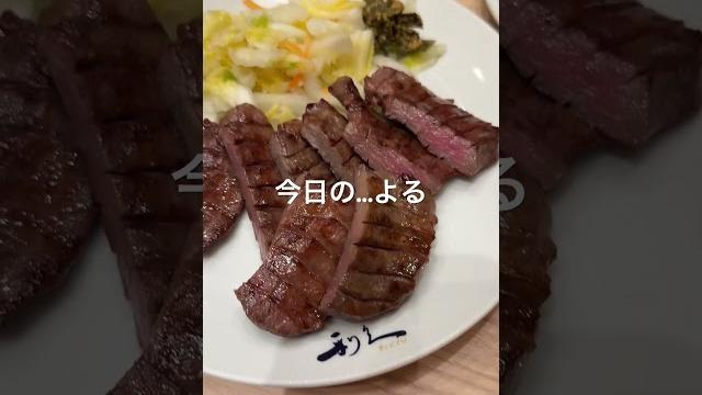 宮城県古川駅近く 宮城県古川駅近く
