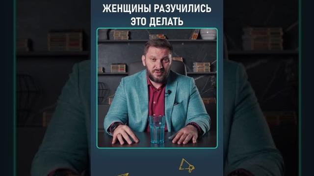 Марк бартон. психолог, коуч, психотерапевт. Марк бартон. психолог, коуч, психотерапевт.