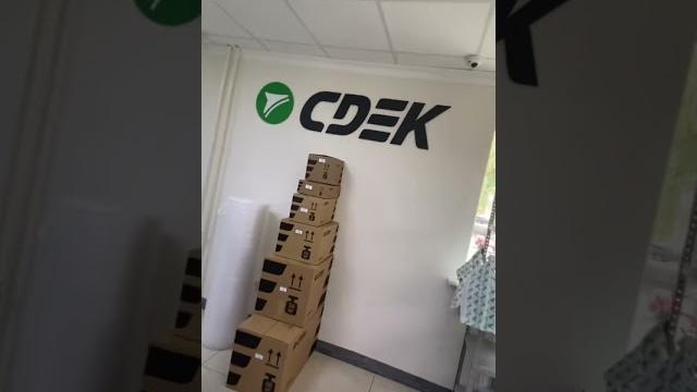 Один день работника - сдэк #бот #договор #сдэк #скидки #доставка #интернетмагазин #бизнес #почта Один день работника - сдэк #бот #договор #сдэк #скидки #доставка #интернетмагазин #бизнес #почта