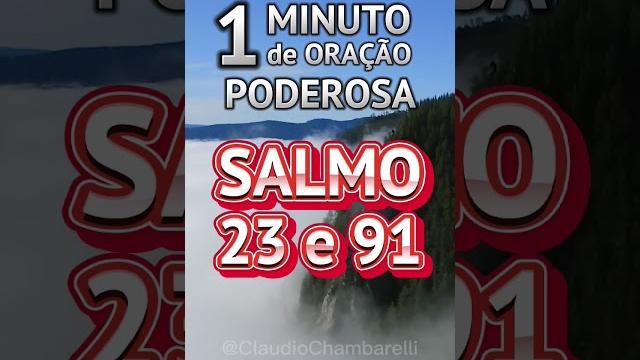 Oração poderosa salmo 23 e 91 #oração #deus #fé Oração poderosa salmo 23 e 91 #oração #deus #fé