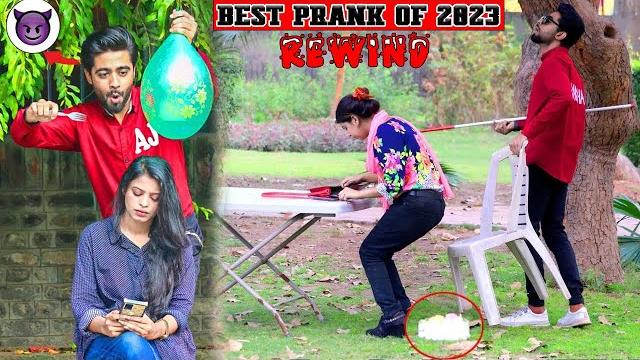 Rewind best prank of 2023 || by aj-ahsan || Rewind best prank of 2023 || by aj-ahsan ||