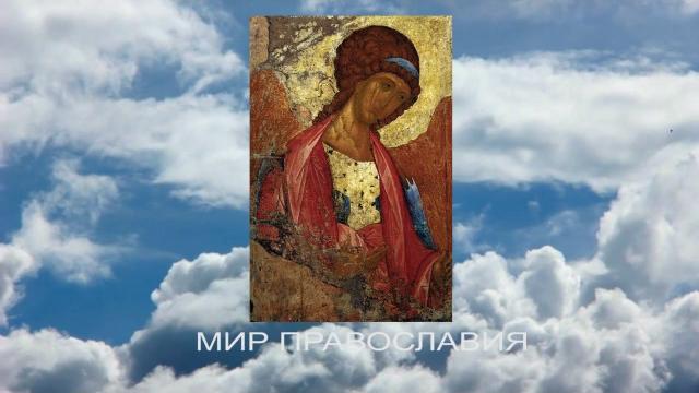 Акафист и молитва архангелу божию михаилу. Акафист и молитва архангелу божию михаилу.