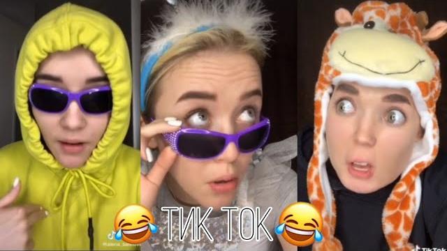 Смешные видео из тик тока// подборка видео с феей* Смешные видео из тик тока// подборка видео с феей*