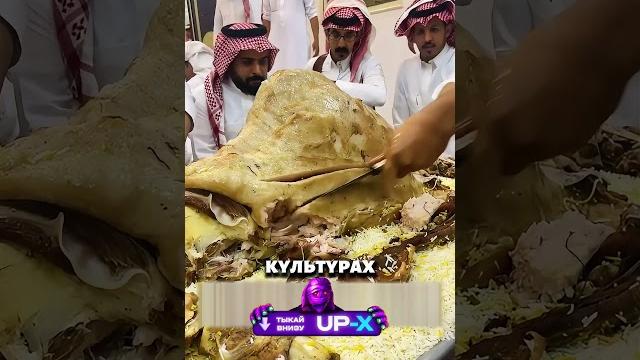 Выкопал горб верблюда Выкопал горб верблюда