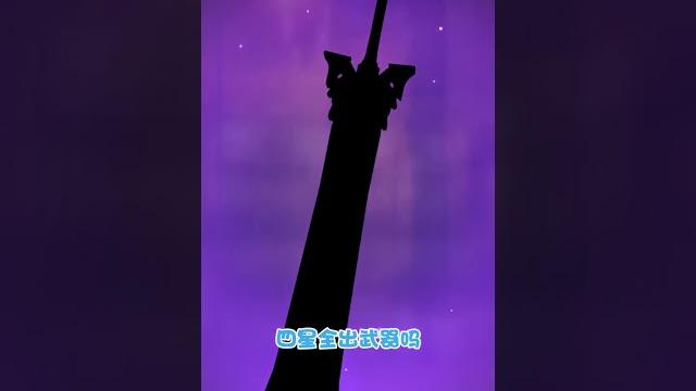 如何毁掉一个原神玩家 如何毁掉一个原神玩家