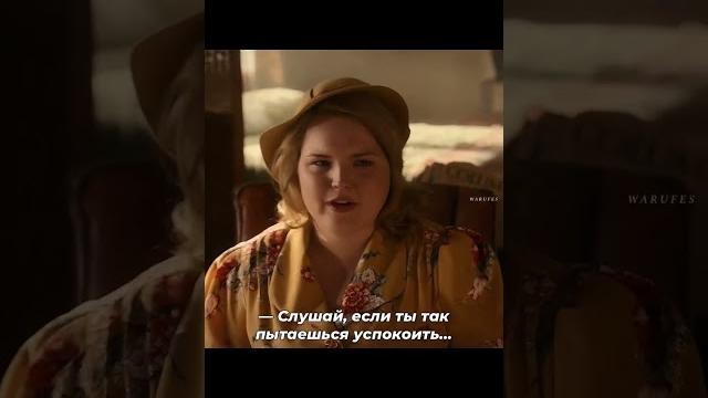 Сериал: почему женщины убивают Сериал: почему женщины убивают
