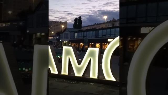 На набережной саратова На набережной саратова