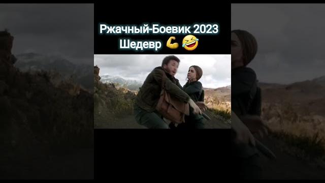 Без ответа 2023 Без ответа 2023