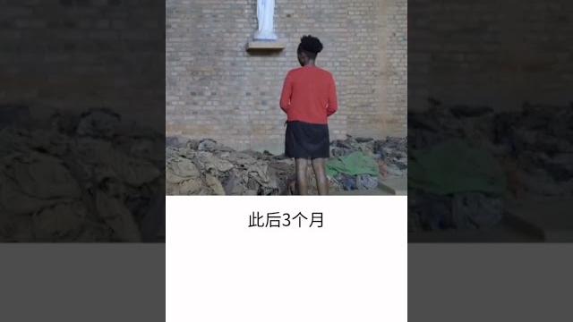 世界奇闻:卢旺达大屠杀 世界奇闻:卢旺达大屠杀