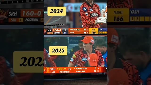 Srh then and now #shorts #shortsfeed #ipl 2025 Srh then and now #shorts #shortsfeed #ipl 2025