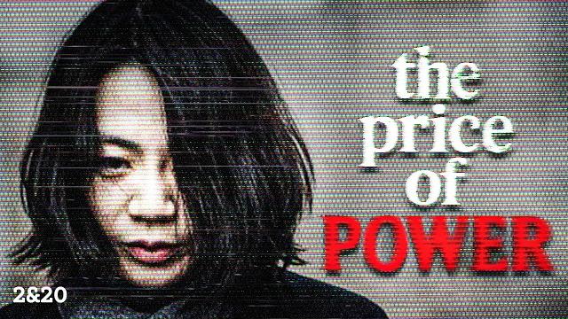 Why chaebols are destroying south korea Why chaebols are destroying south korea
