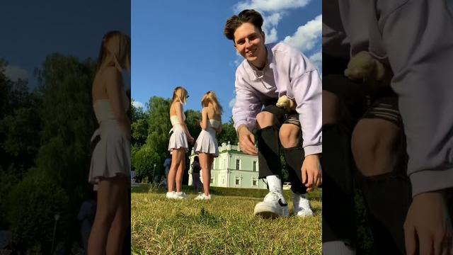 Камера под юбкой Камера под юбкой
