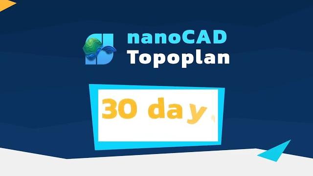 Introducing nanocad 22 with topoplan module Introducing nanocad 22 with topoplan module