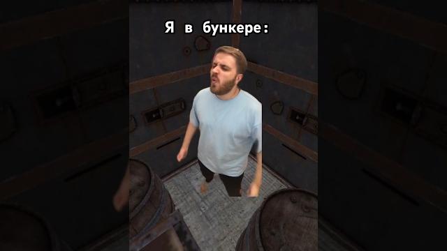 Бункер в раст #rust #игра #раст #games #рекомендации #вайп #рейд #stash #бункер #бункерраст Бункер в раст #rust #игра #раст #games #рекомендации #вайп #рейд #stash #бункер #бункерраст