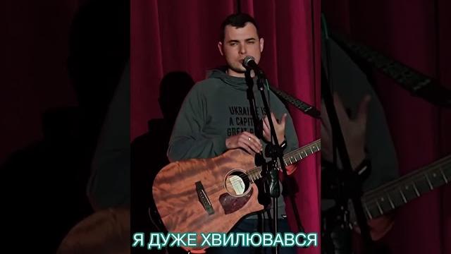 Костя і #мова #язык #какаяразница #українська #ватник #стендап #гумор #стендапукраїнською #музика Костя і #мова #язык #какаяразница #українська #ватник #стендап #гумор #стендапукраїнською #музика