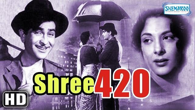 Shree 420 - superhit comedy film - raj kapoor - nargis dutt - lalita pawar Shree 420 - superhit comedy film - raj kapoor - nargis dutt - lalita pawar