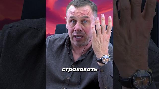 50% переплаты в месяц! 50% переплаты в месяц!