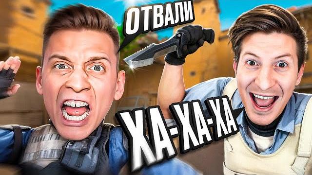 Руиню игру фене 5 / cs2 / pubg Руиню игру фене 5 / cs2 / pubg