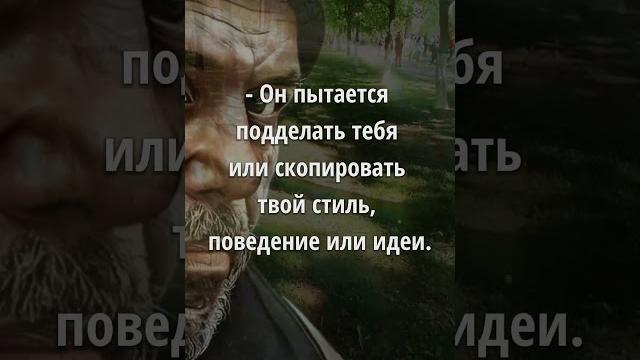 6 признаков завистника 6 признаков завистника