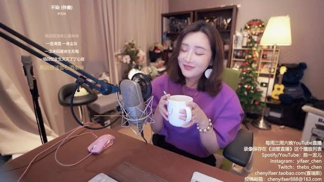 陈一发《不染》 陈一发《不染》